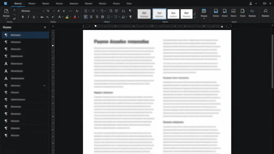 WordCraft interface